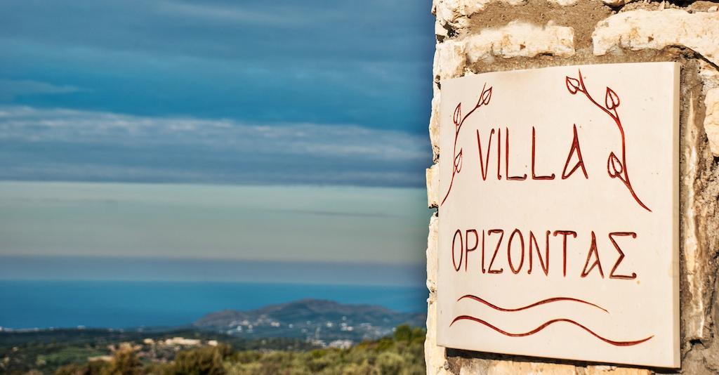 Villa Horizon Skouloufia Екстер'єр фото